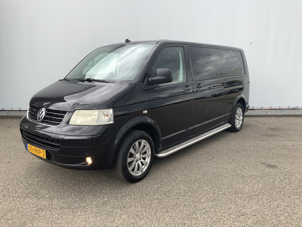 54250915